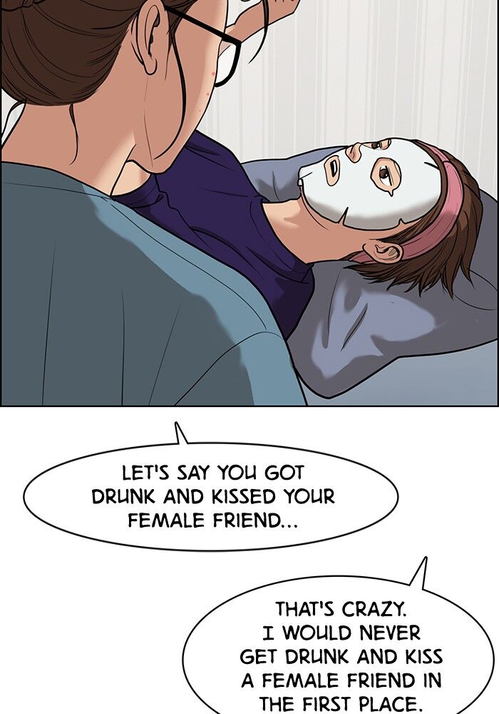 Read True Beauty Manga Online