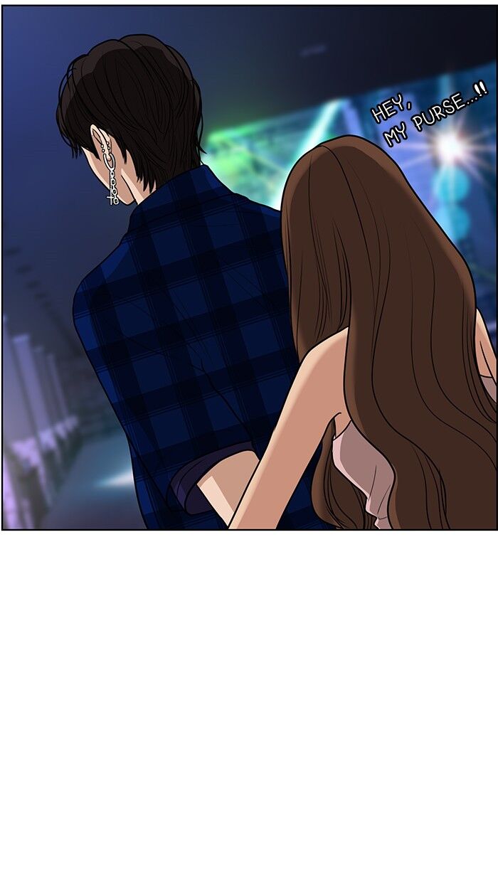 Read True Beauty Manga Online
