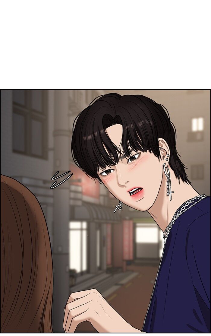 Read True Beauty Manga Online