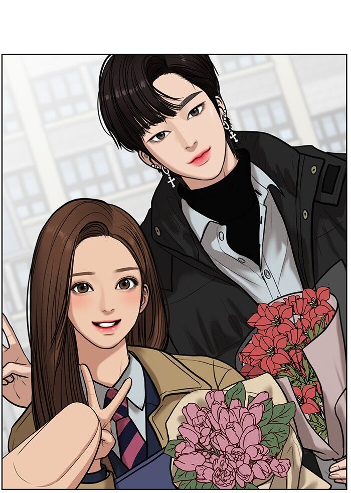 Read True Beauty Manga Online
