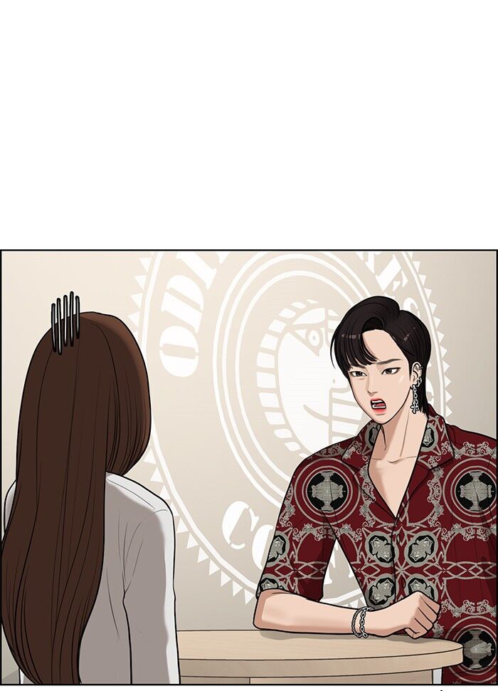 Read True Beauty Manga Online
