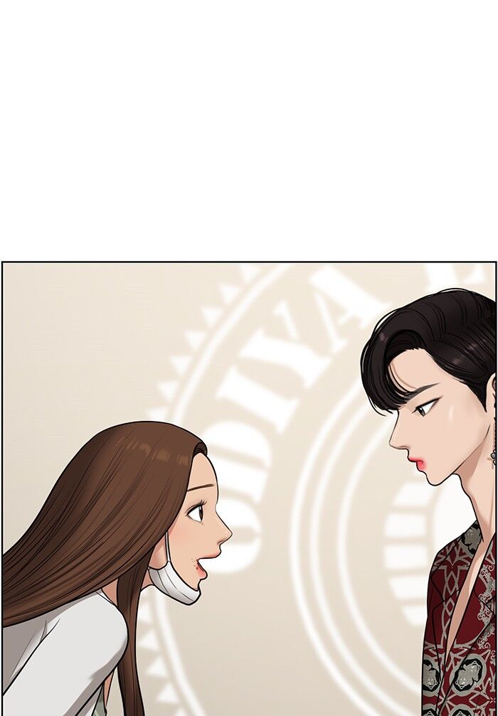 Read True Beauty Manga Online
