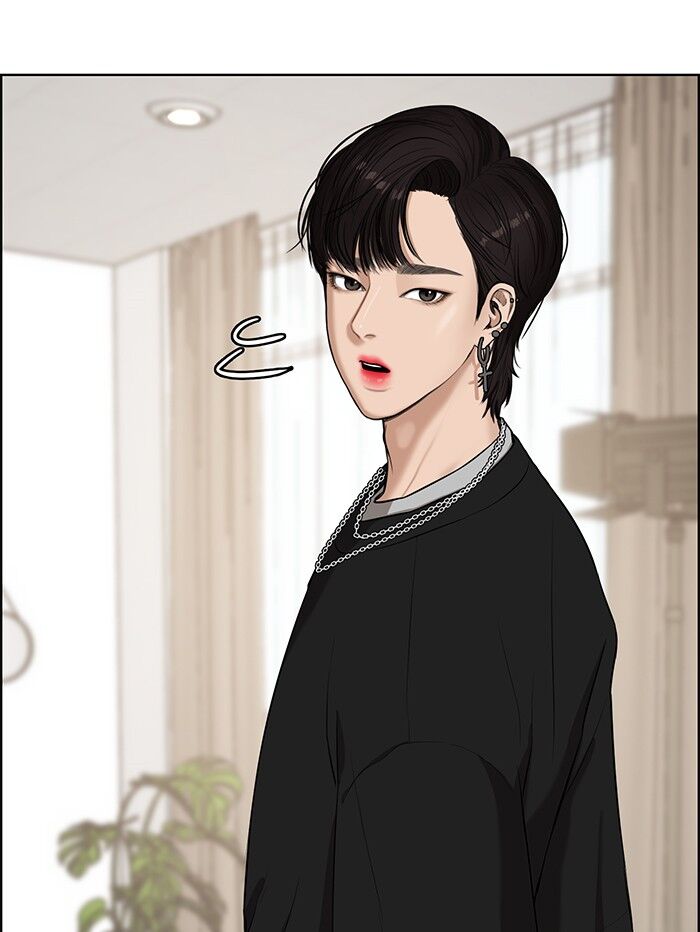 Read True Beauty Manga Online