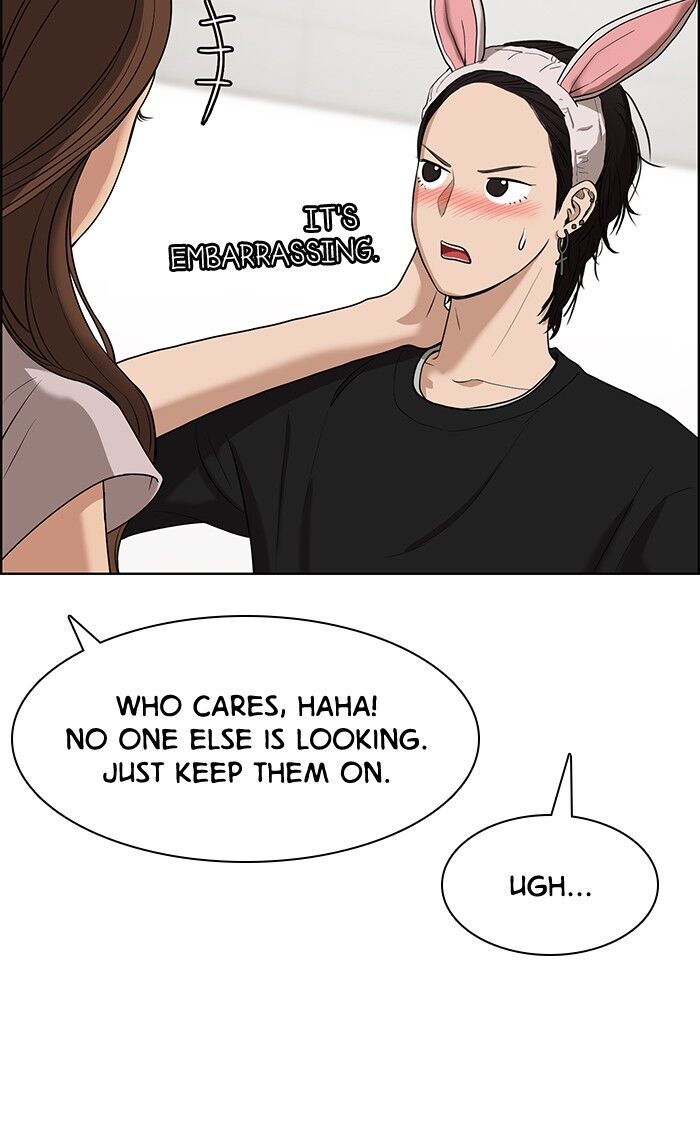 Read True Beauty Manga Online
