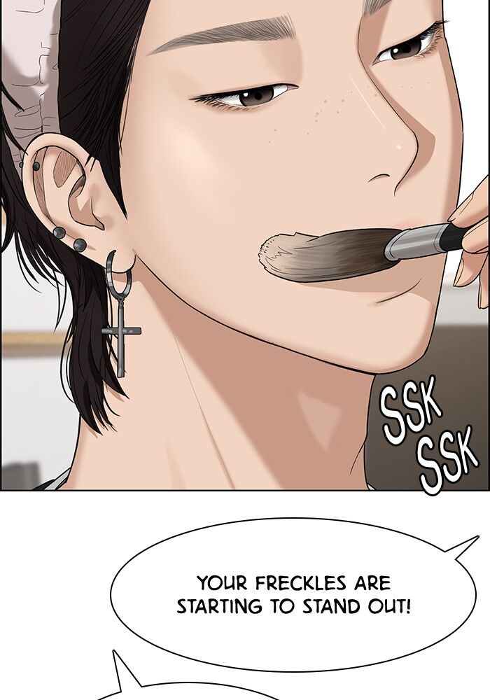 Read True Beauty Manga Online