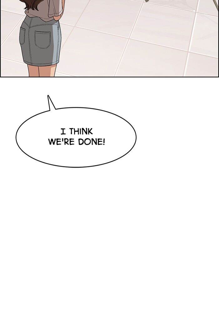 Read True Beauty Manga Online