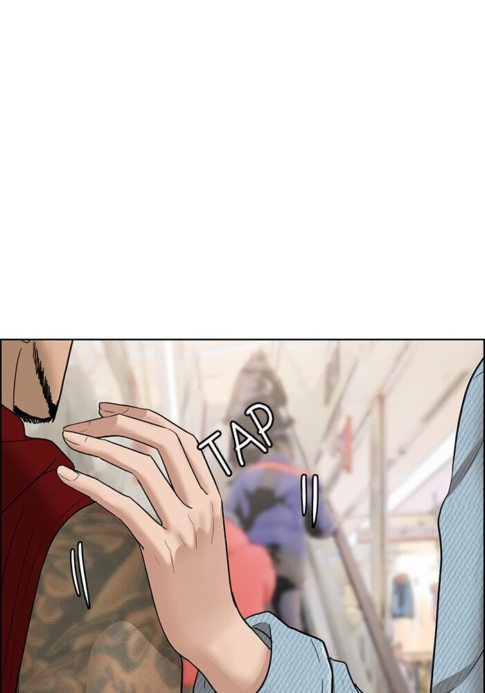 Read True Beauty Manga Online