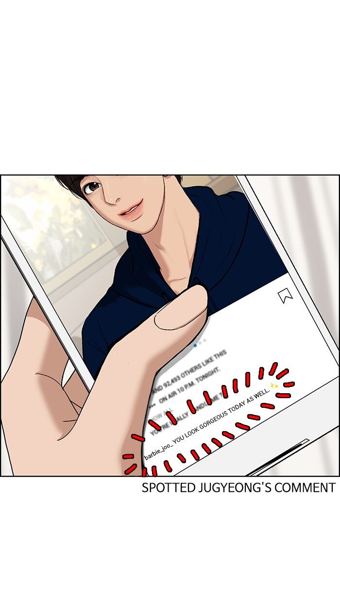 Read True Beauty Manga Online