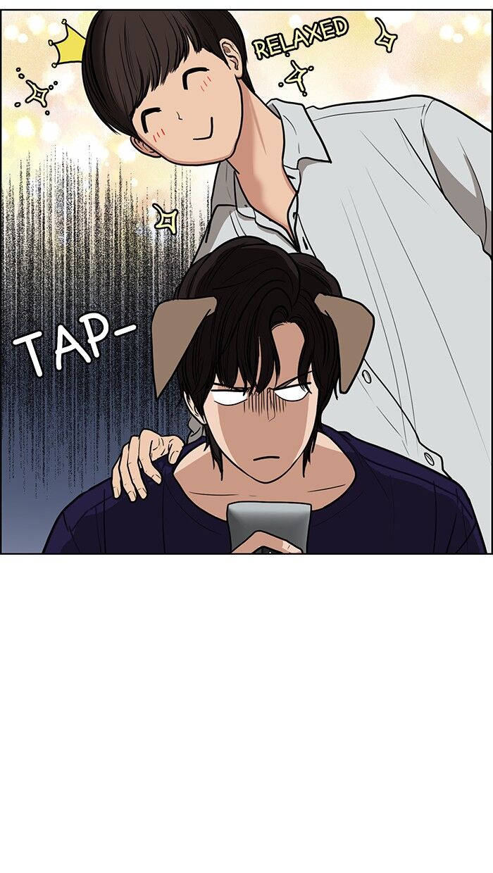 Read True Beauty Manga Online