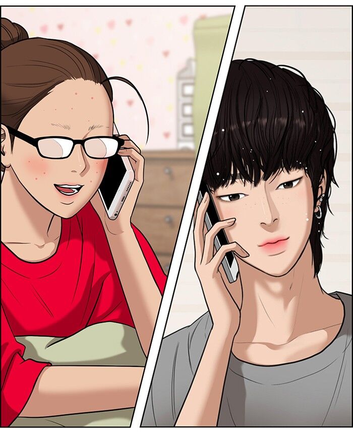Read True Beauty Manga Online