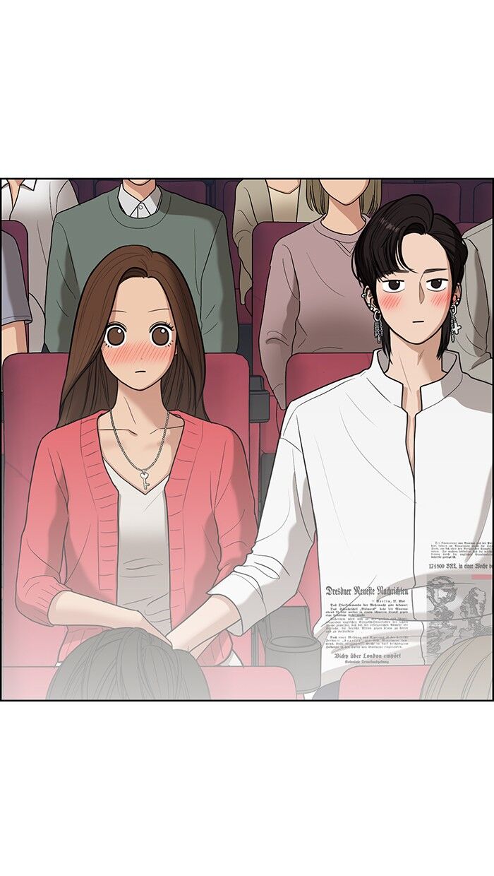 Read True Beauty Manga Online
