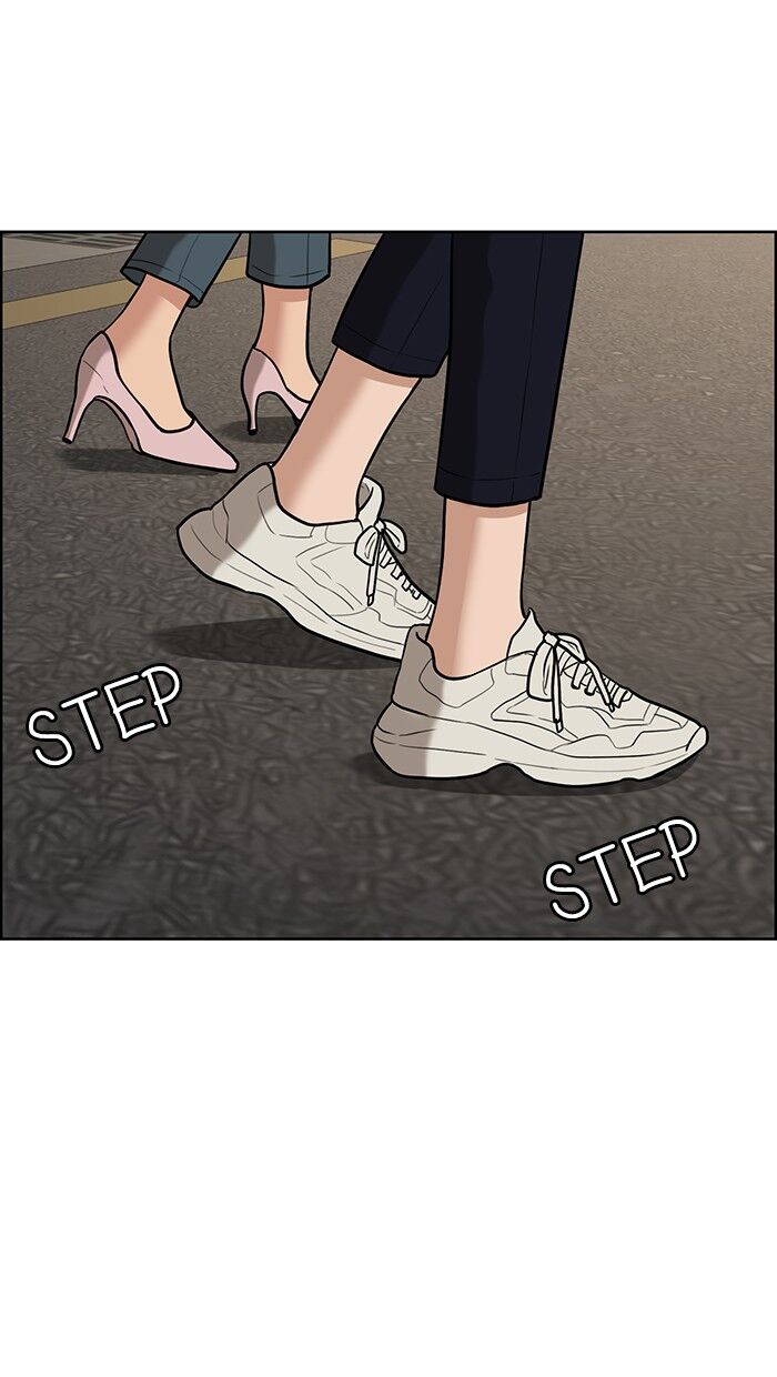 Read True Beauty Manga Online