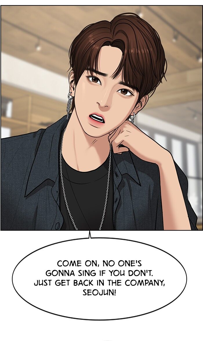 Read True Beauty Manga Online