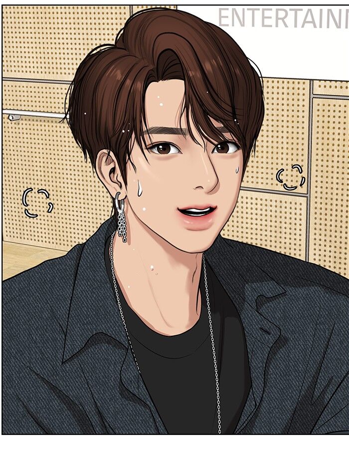 Read True Beauty Manga Online