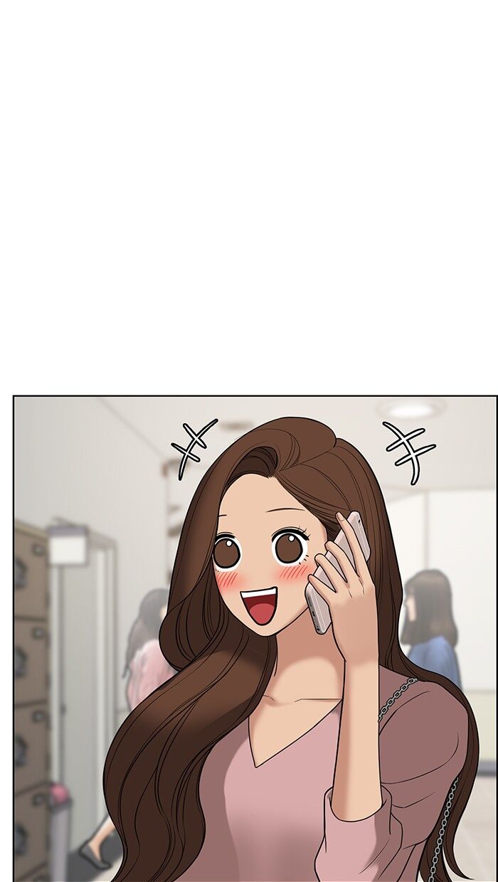 Read True Beauty Manga Online