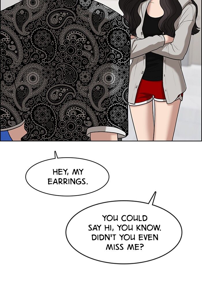 Read True Beauty Manga Online