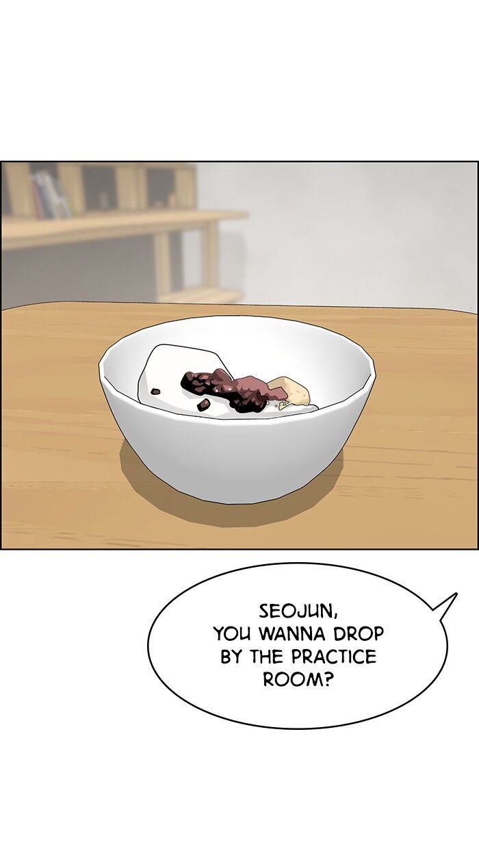 Read True Beauty Manga Online