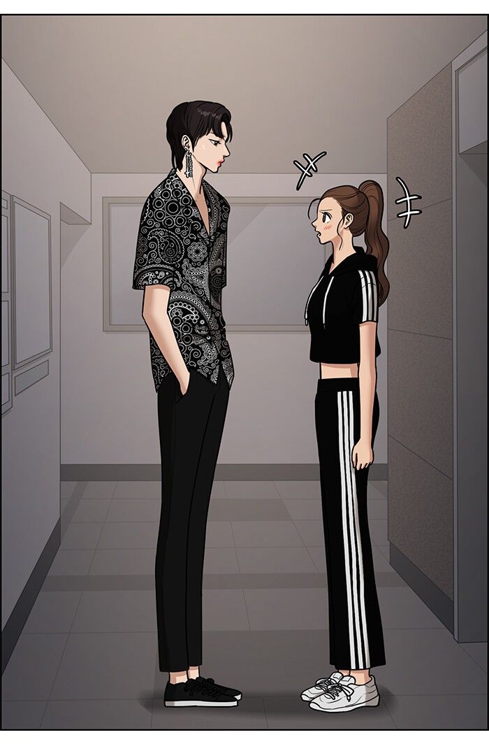 Read True Beauty Manga Online