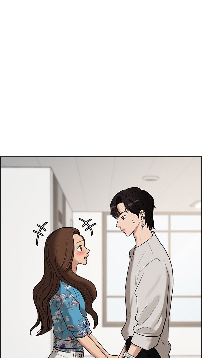 Read True Beauty Manga Online