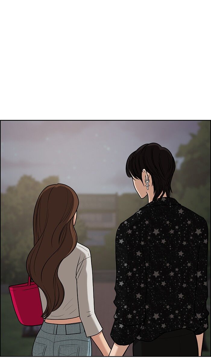 Read True Beauty Manga Online