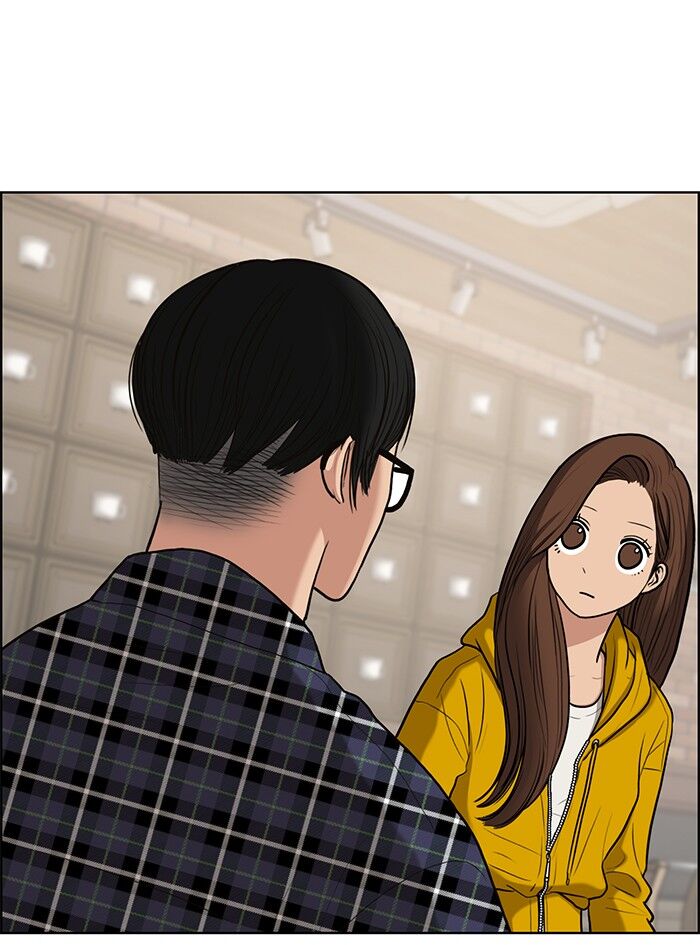 Read True Beauty Manga Online