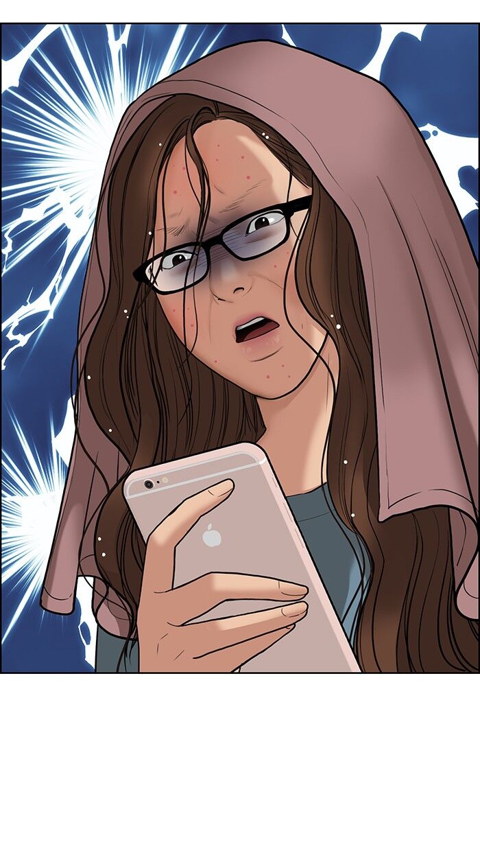 Read True Beauty Manga Online