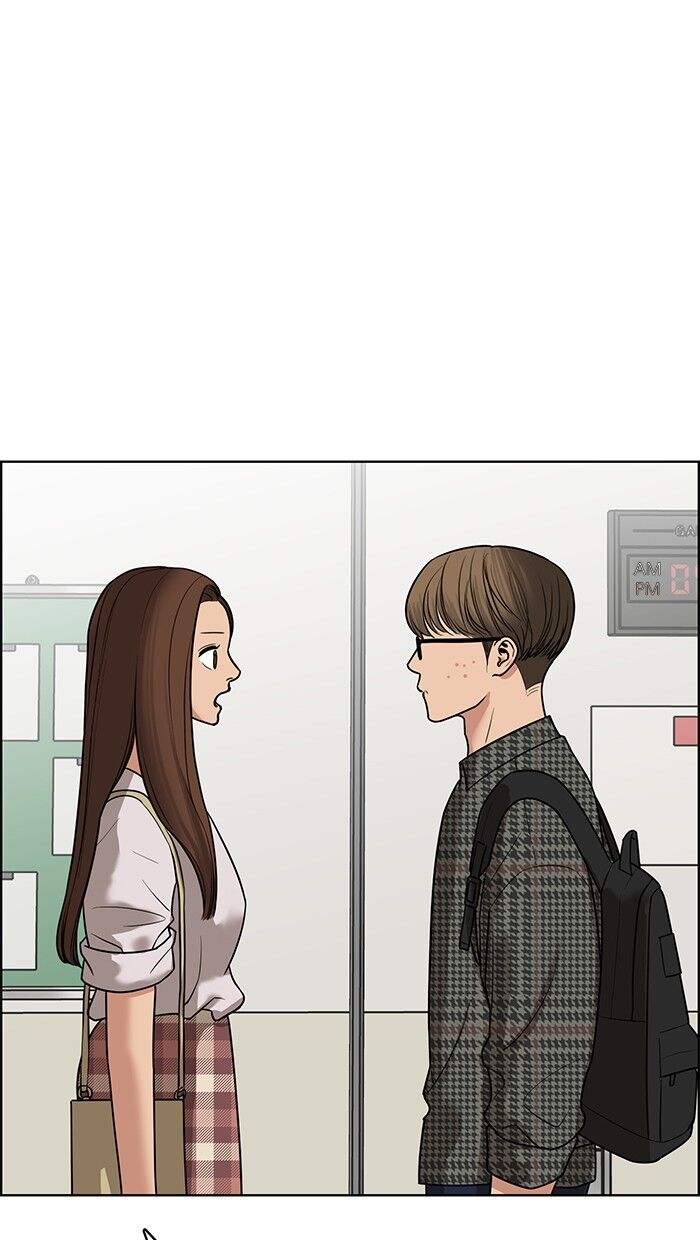 Read True Beauty Manga Online