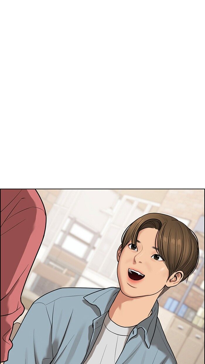 Read True Beauty Manga Online