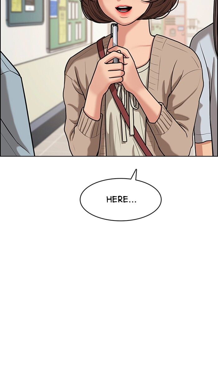 Read True Beauty Manga Online