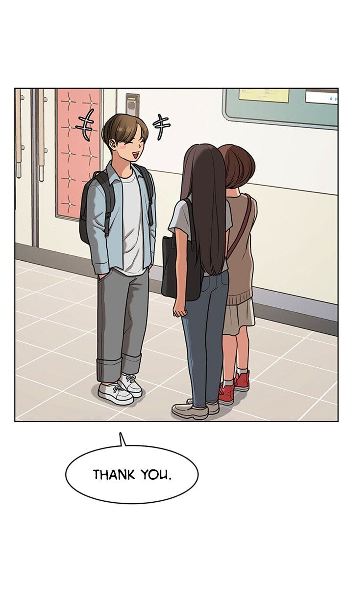 Read True Beauty Manga Online