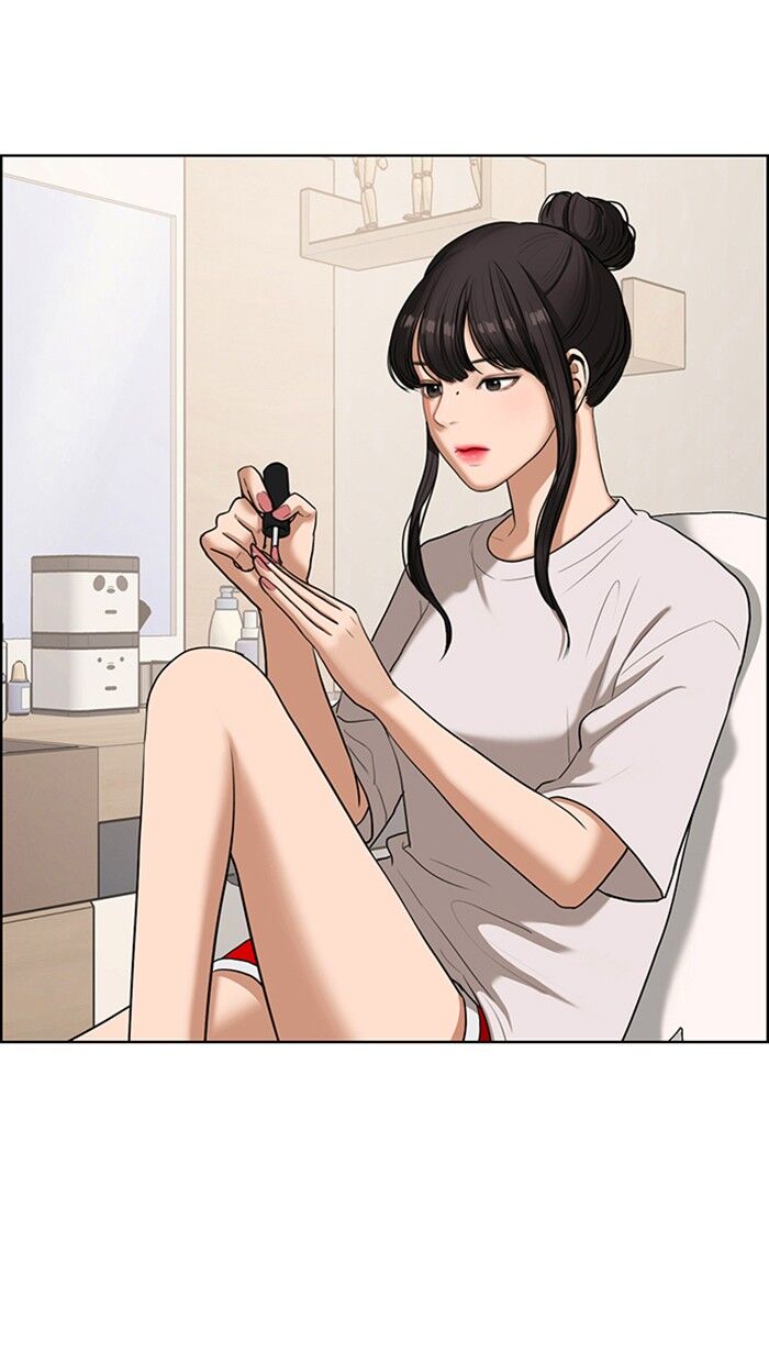 Read True Beauty Manga Online