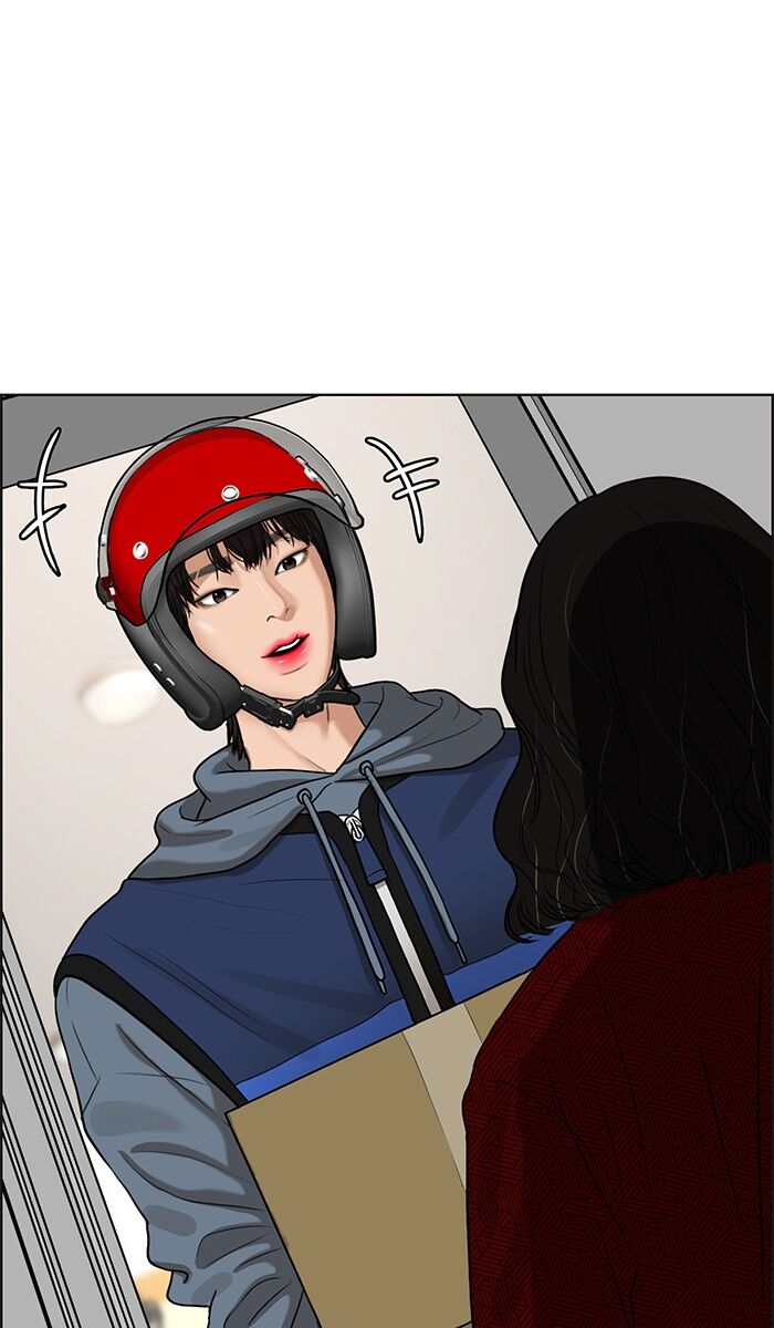 Read True Beauty Manga Online