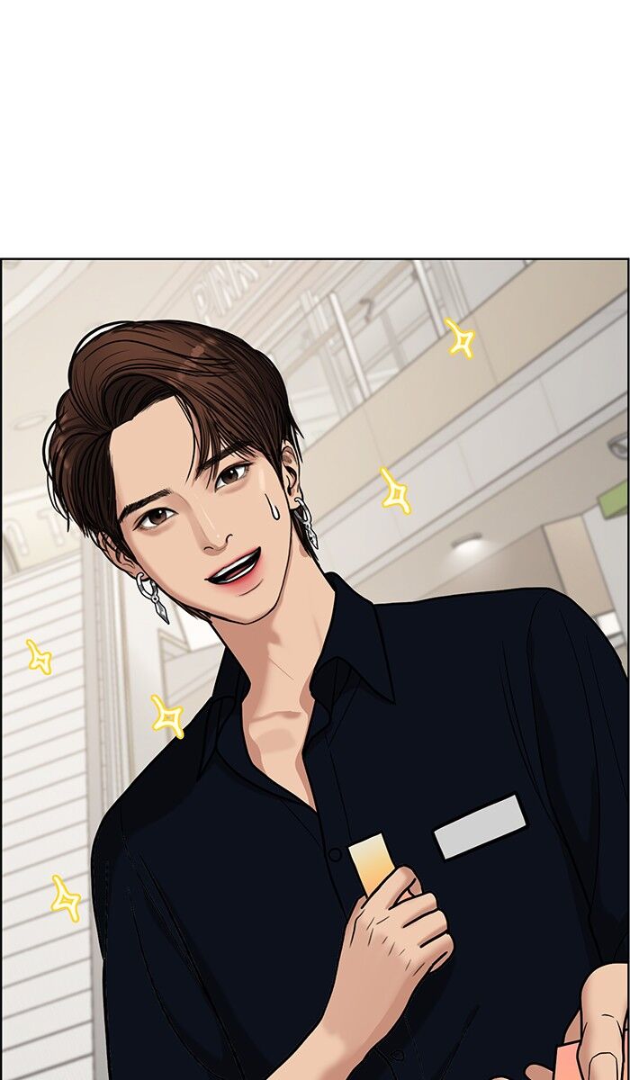 Read True Beauty Manga Online