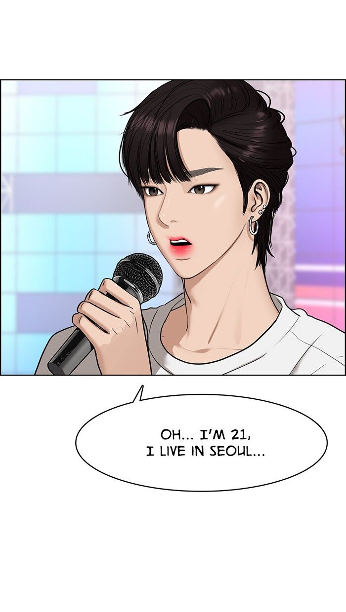 Read True Beauty Manga Online