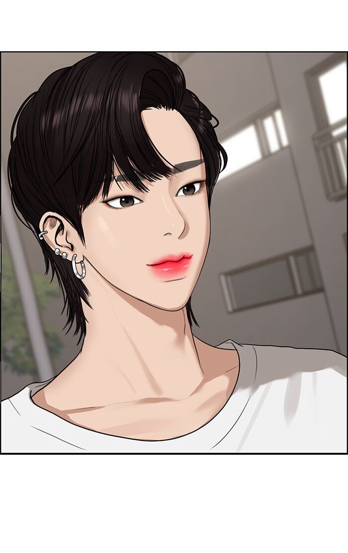Read True Beauty Manga Online