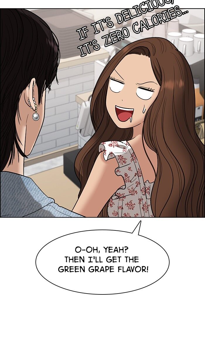 Read True Beauty Manga Online