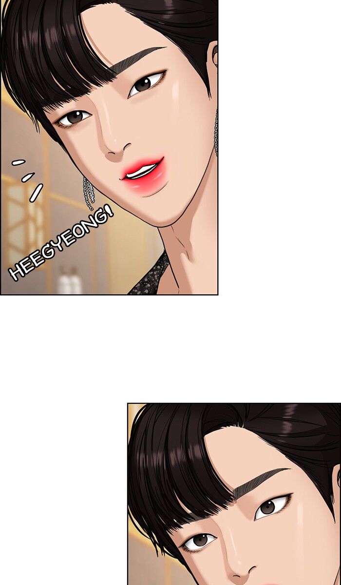 Read True Beauty Manga Online