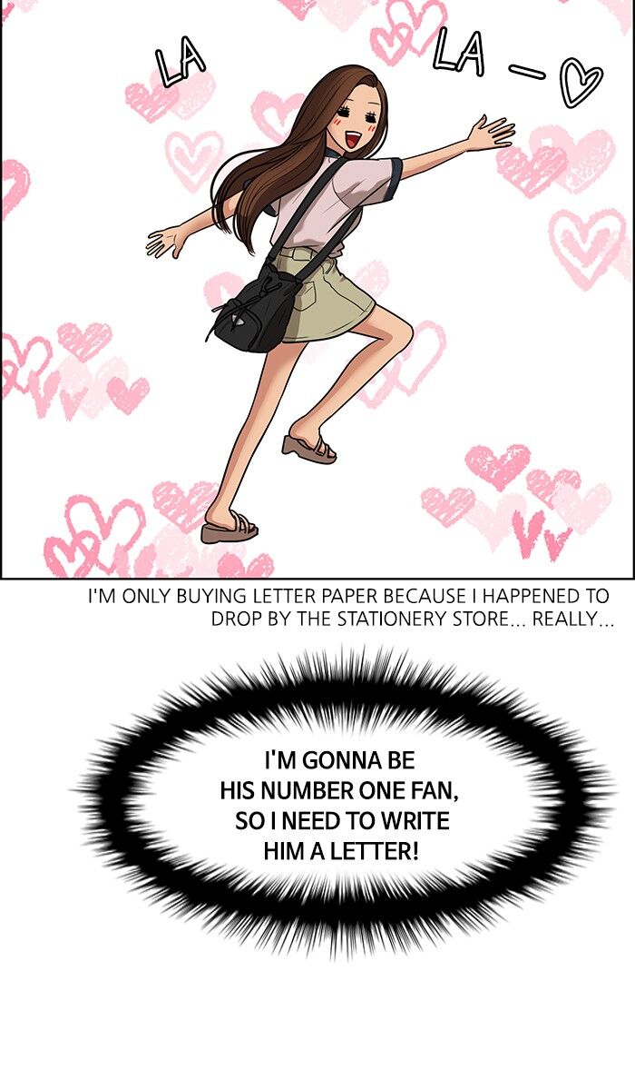 Read True Beauty Manga Online