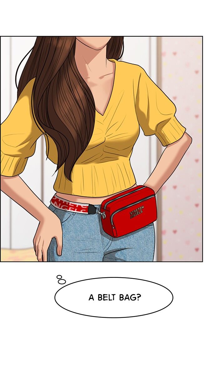 Read True Beauty Manga Online