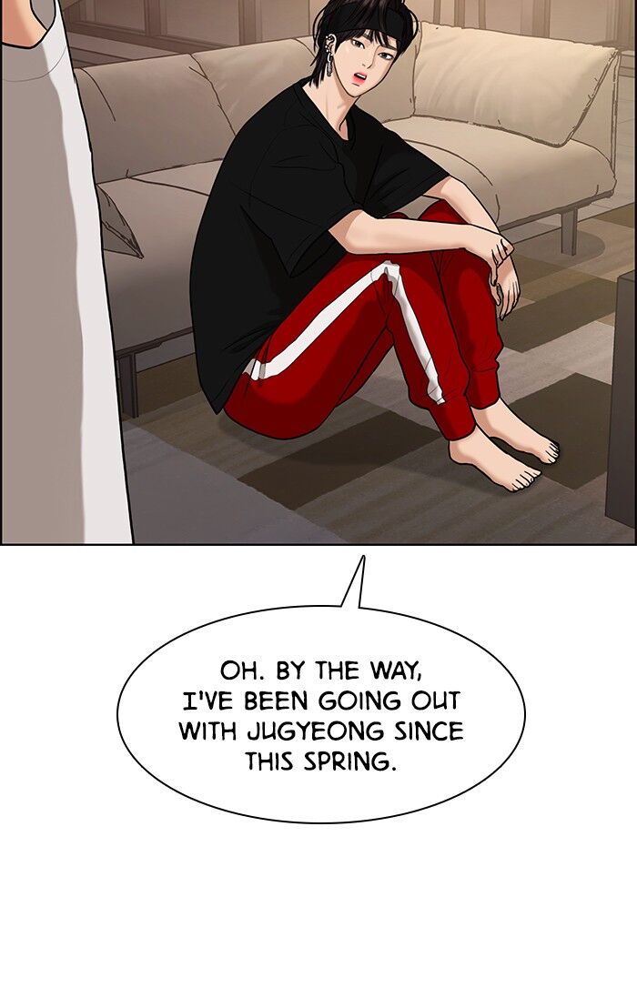 Read True Beauty Manga Online