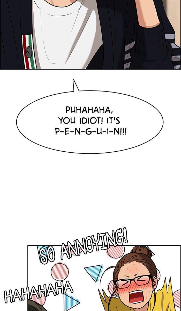 Read True Beauty Manga Online