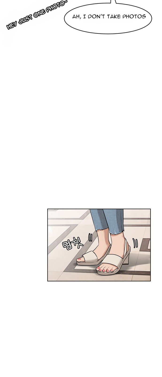 Read True Beauty Manga Online