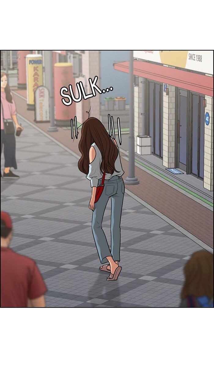 Read True Beauty Manga Online