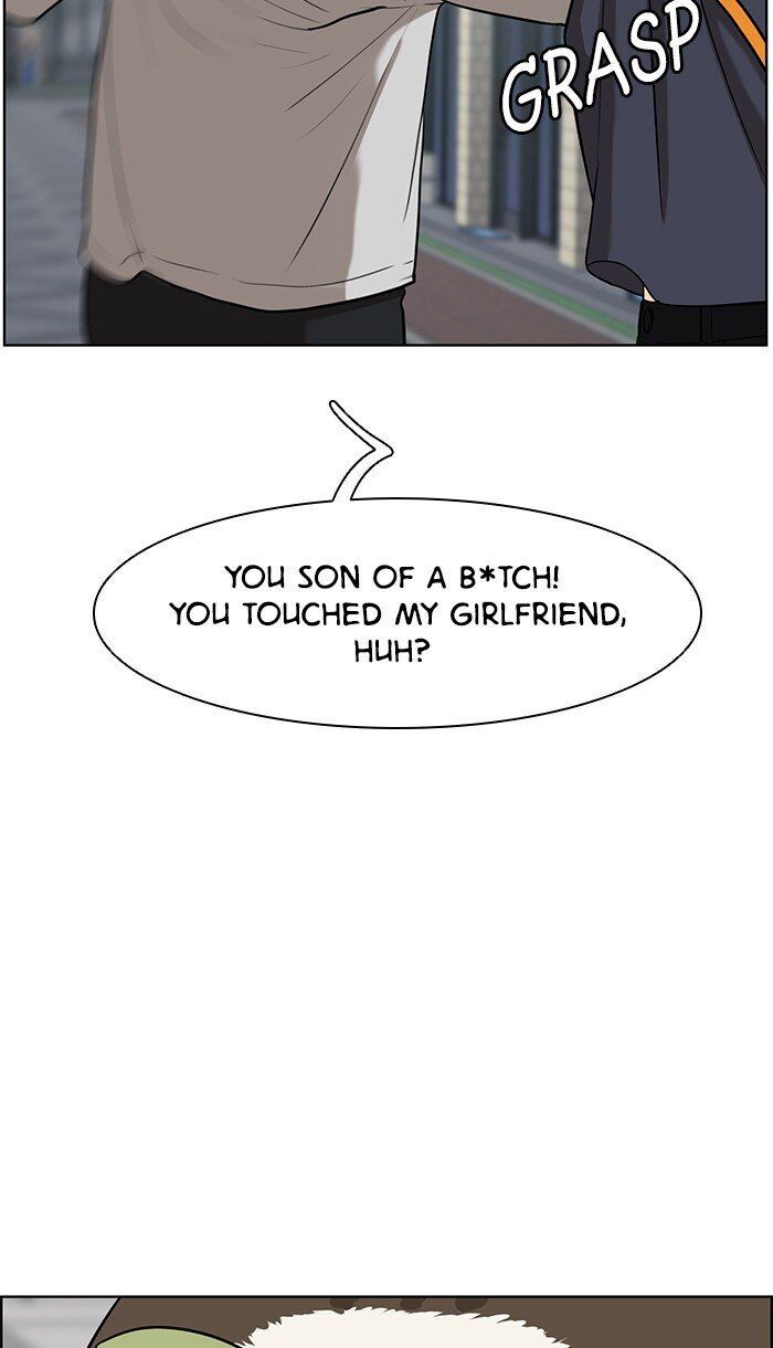 Read True Beauty Manga Online