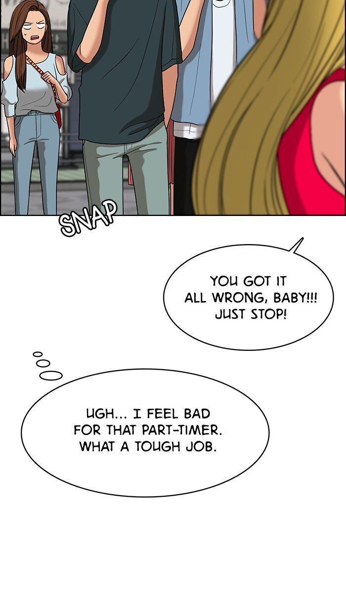 Read True Beauty Manga Online