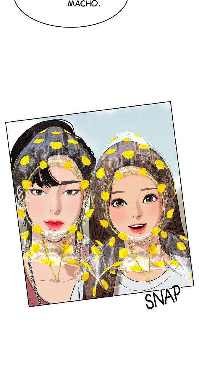 Read True Beauty Manga Online