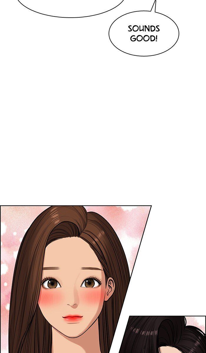 Read True Beauty Manga Online