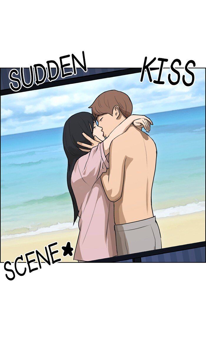 Read True Beauty Manga Online