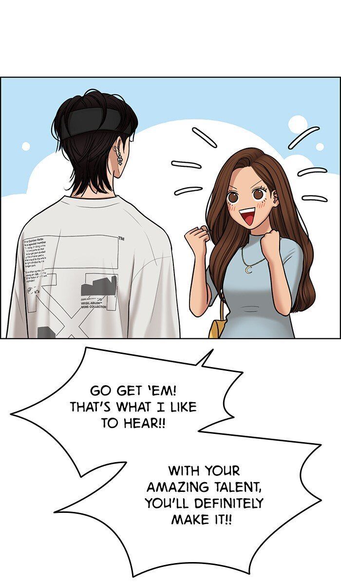 Read True Beauty Manga Online