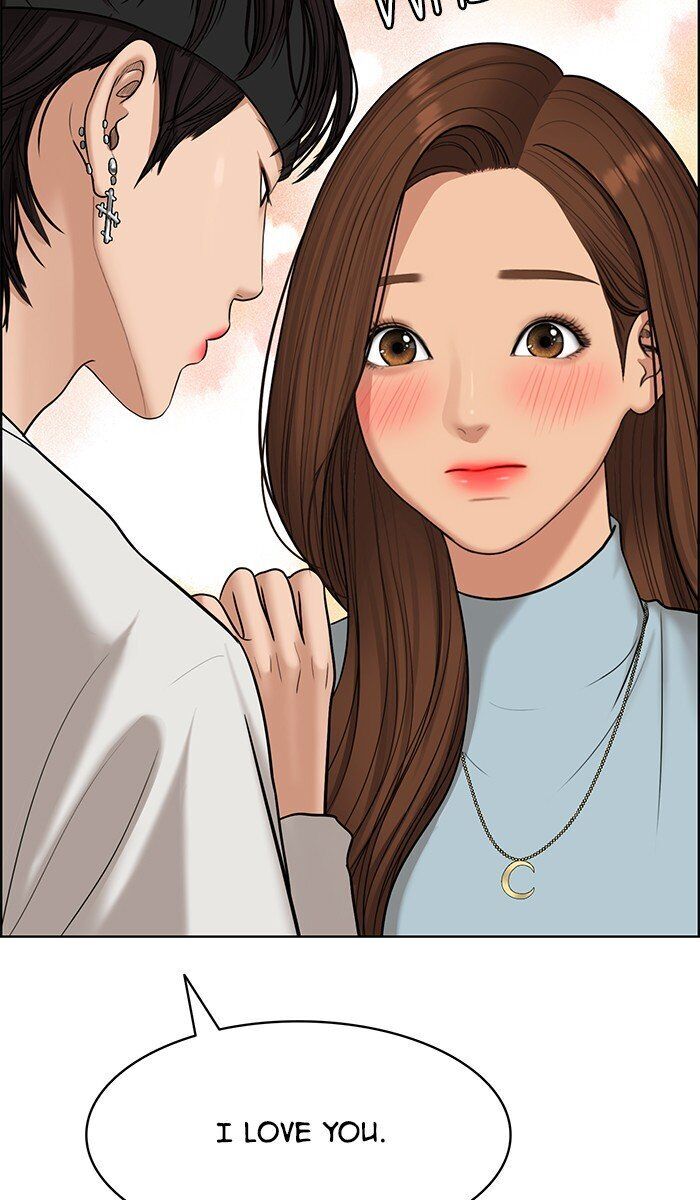 Read True Beauty Manga Online